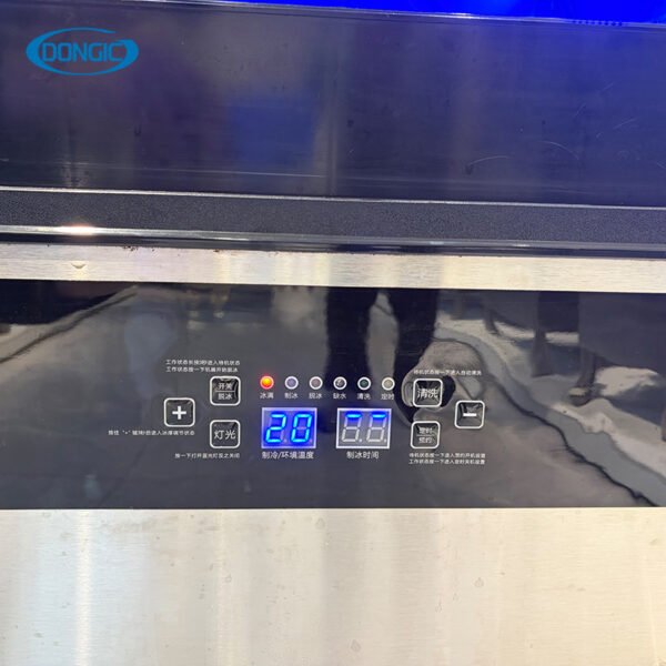 5 45kg/24H 120kg/24H Integrated Thickness Adjustment Ice Maker