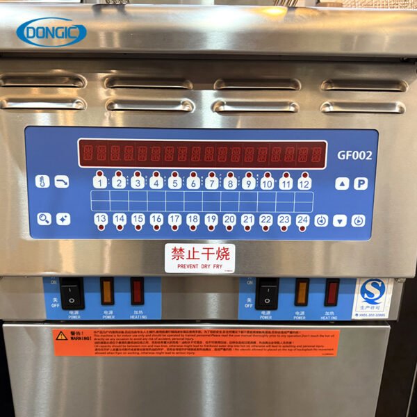 Auto Lift Electric Deep Fryer with Oil Filtration System