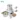 Commercial Grade Stainless Steel Electric Food Cutter