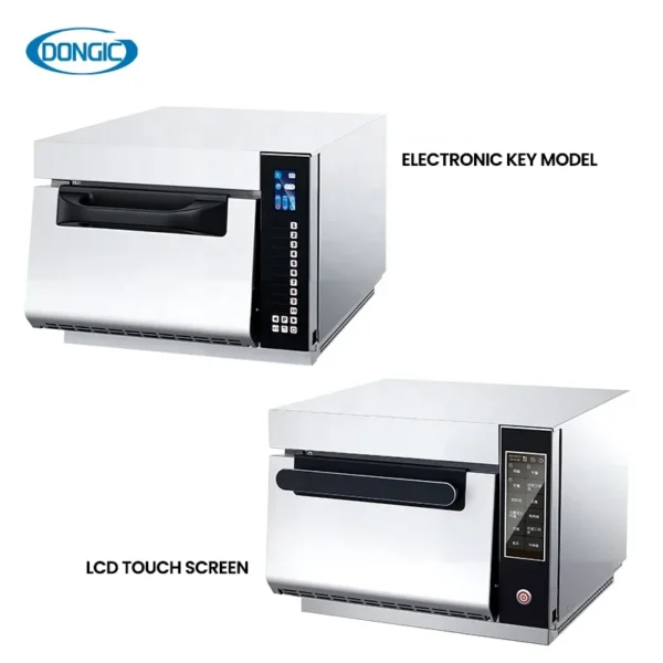 Commercial Combination Microwave Oven