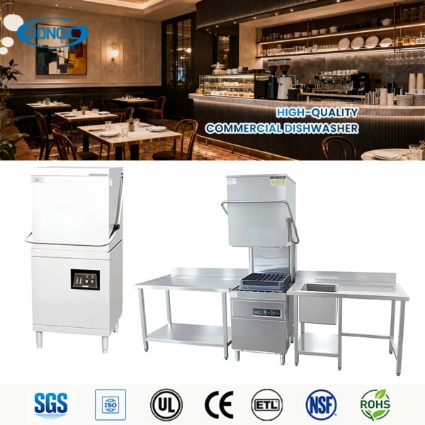 合2 Commercial Top-loading Dishwasher for Restaurants Hotels