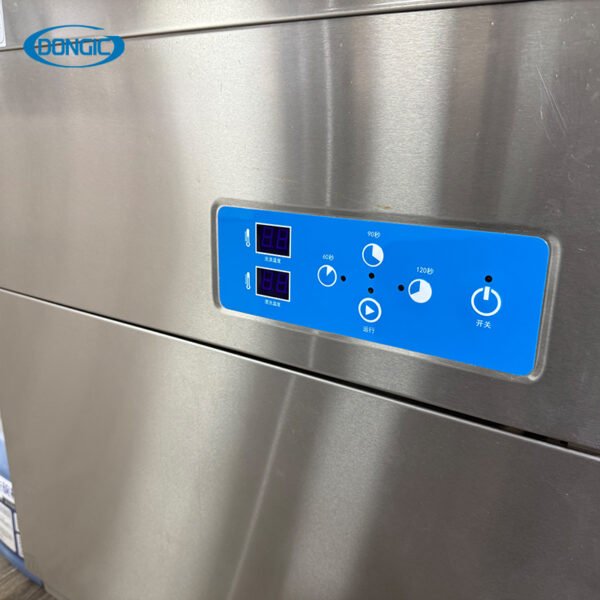 实拍4 Commercial Stainless Steel Electric Dishwasher